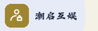 合作伙伴